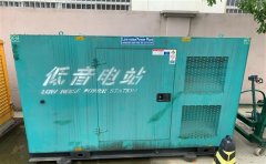 友谊通州四建大波纹箱定制案例